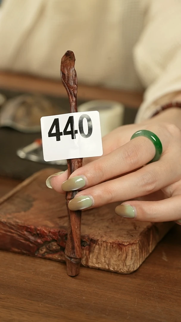 茶勺440........