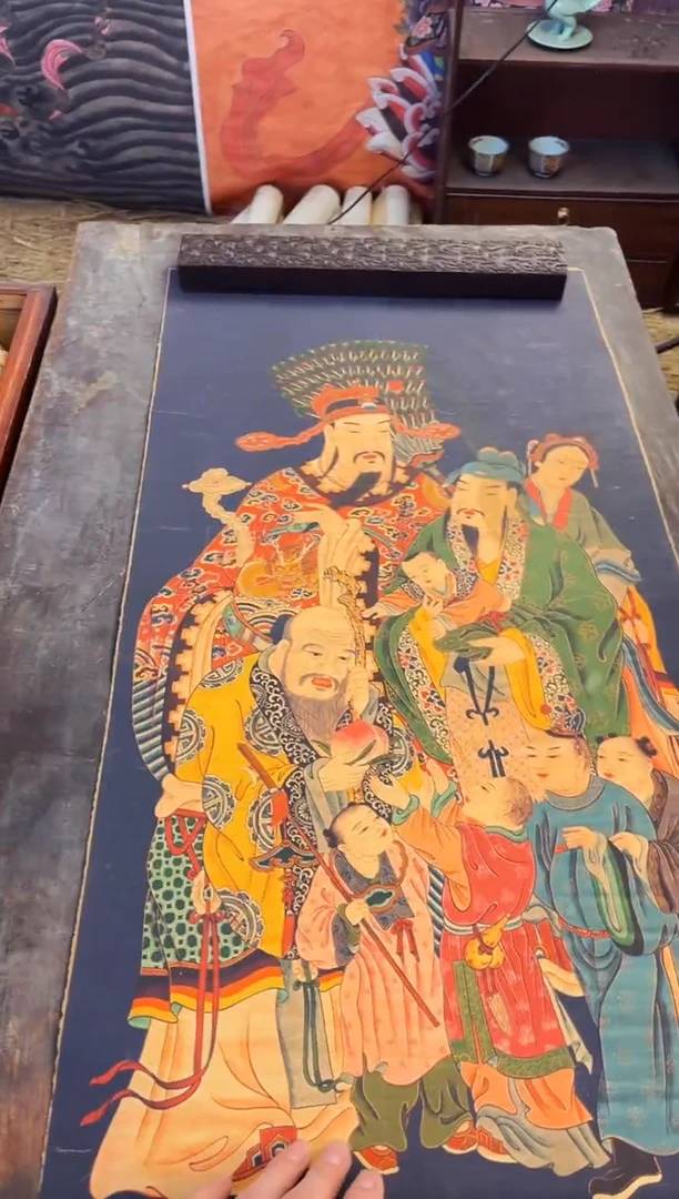 卷轴画刘洋画院老六专属AA94