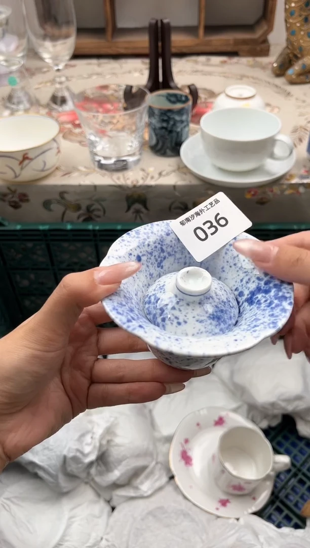 瓷片图*O         036