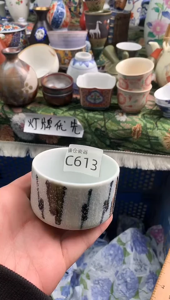 爱***初镰仓物语甄选瓷器C613