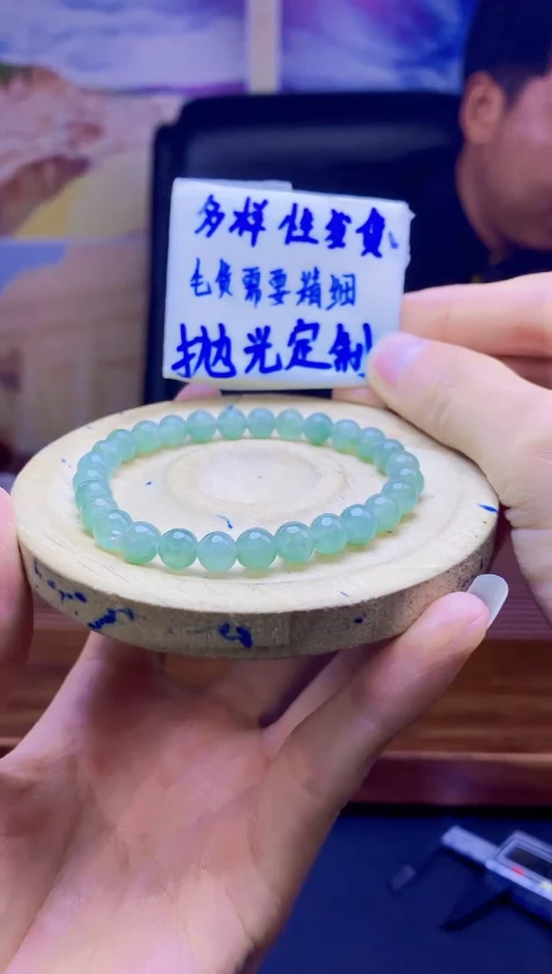 【闪购商品】定制翡翠未镶嵌天然缅料A货翡翠 多样性发货