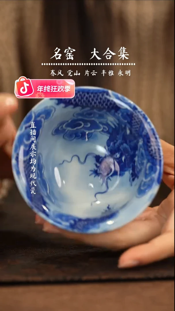 清风清风清风清风清风