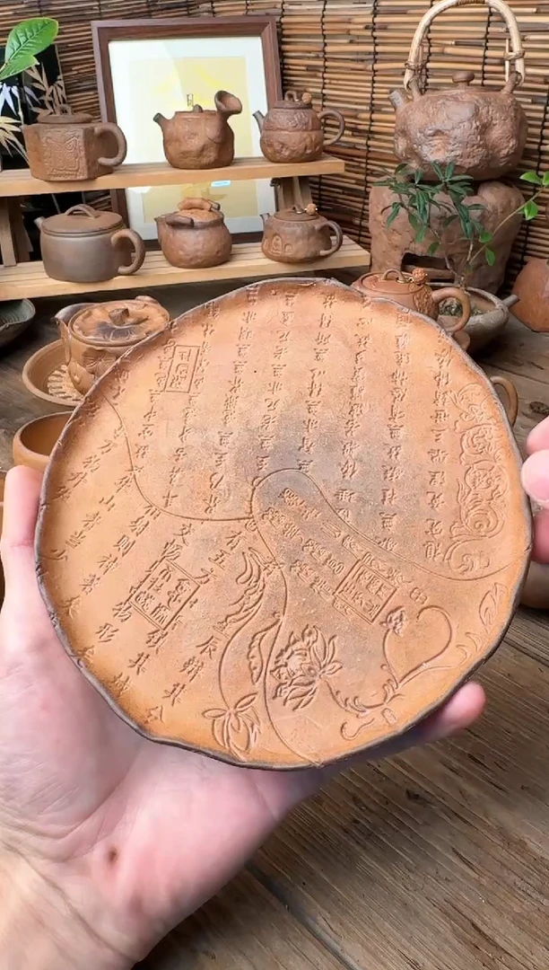 【闪购商品】原矿老岩 你茶具系列