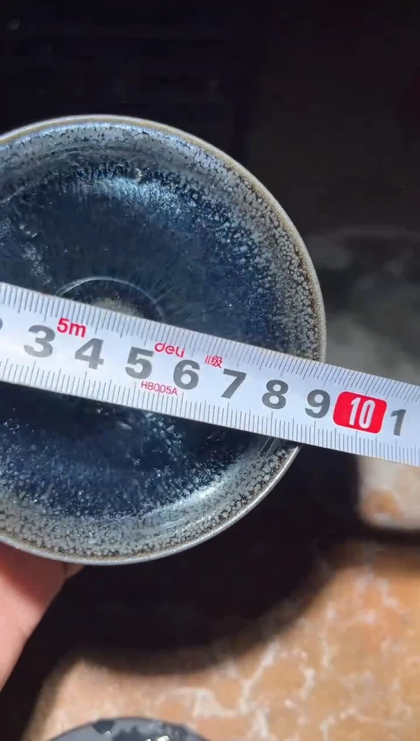 茶盏陳****y60孔夫寺开窑现场890