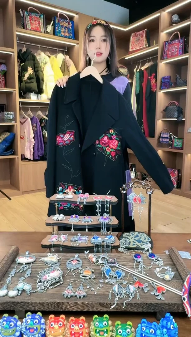 【闪购商品】织绣L575黔东南苗族刺绣