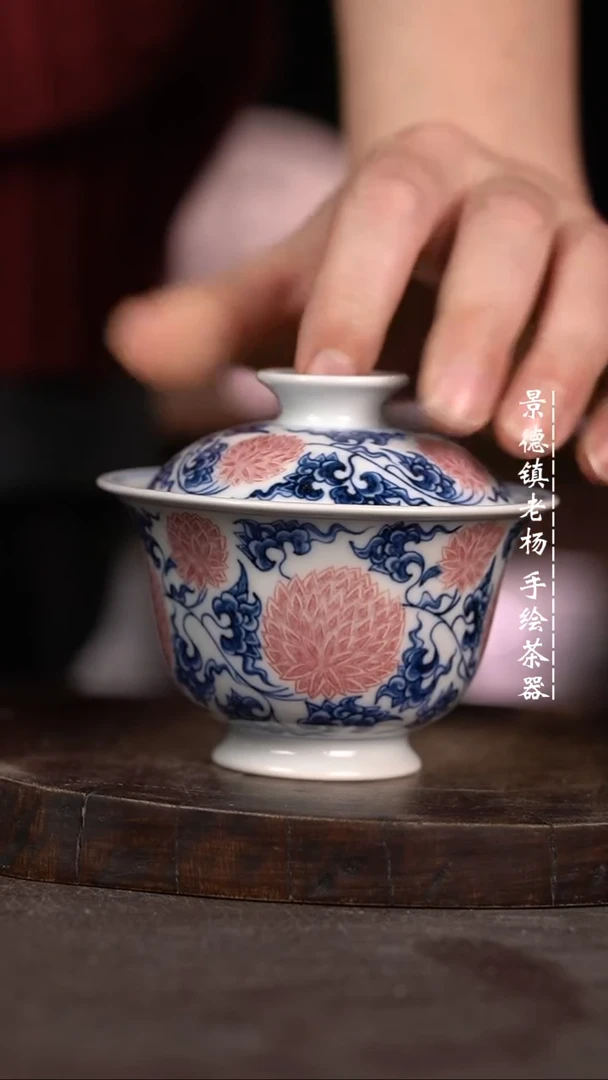 【闪购商品】微瑕福利微瑕福利有暇慎拍