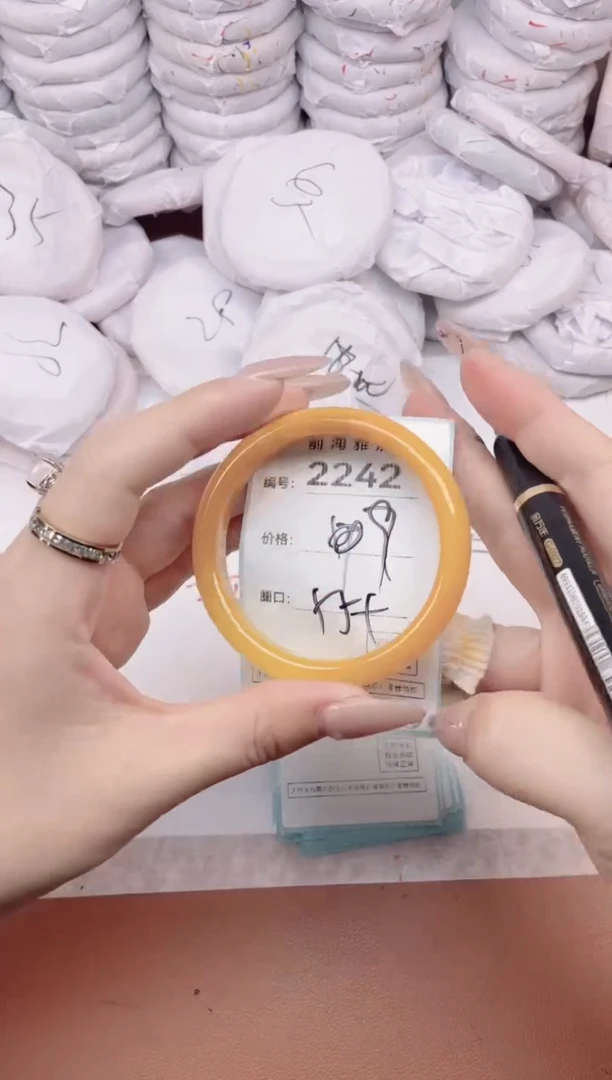 【闪购商品】玛瑙/玉髓手镯未镶嵌2242