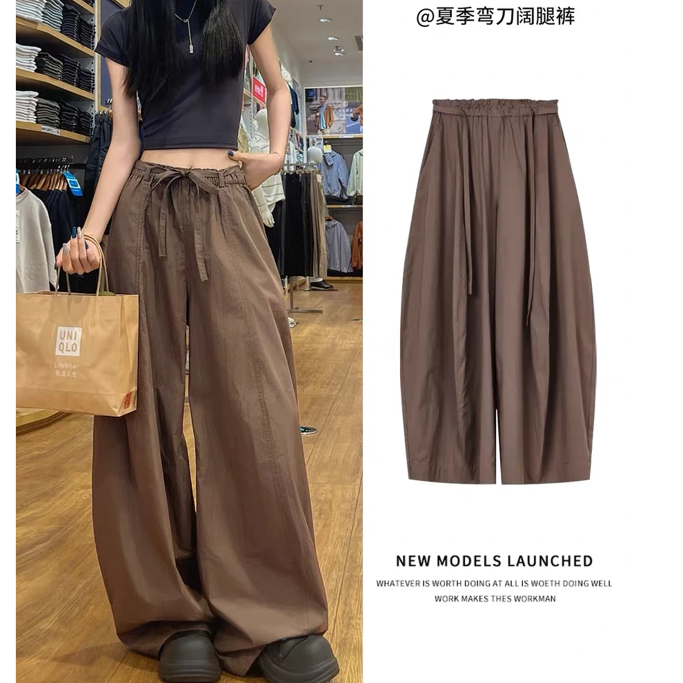 【法夏尔专属】（送腰带）秋夏适配！韩系运动弯刀气球裤木耳腰休闲裤