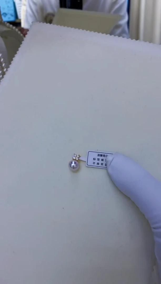 银S925镶嵌饰品海水珍珠设计款吊坠