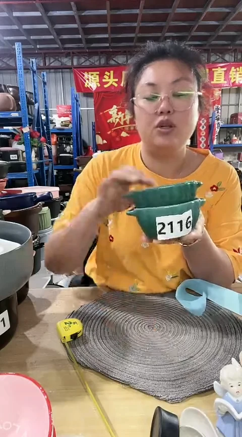 2116瑕疵南瓜wan两个不能明火
