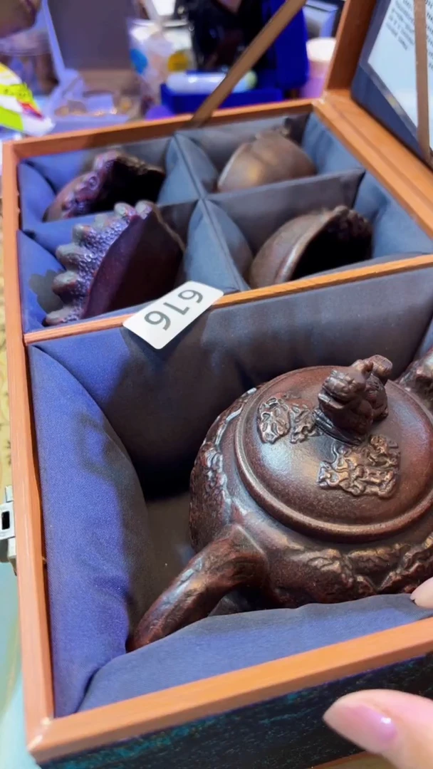【闪购商品】瓷片陶茶666文玩周边多人