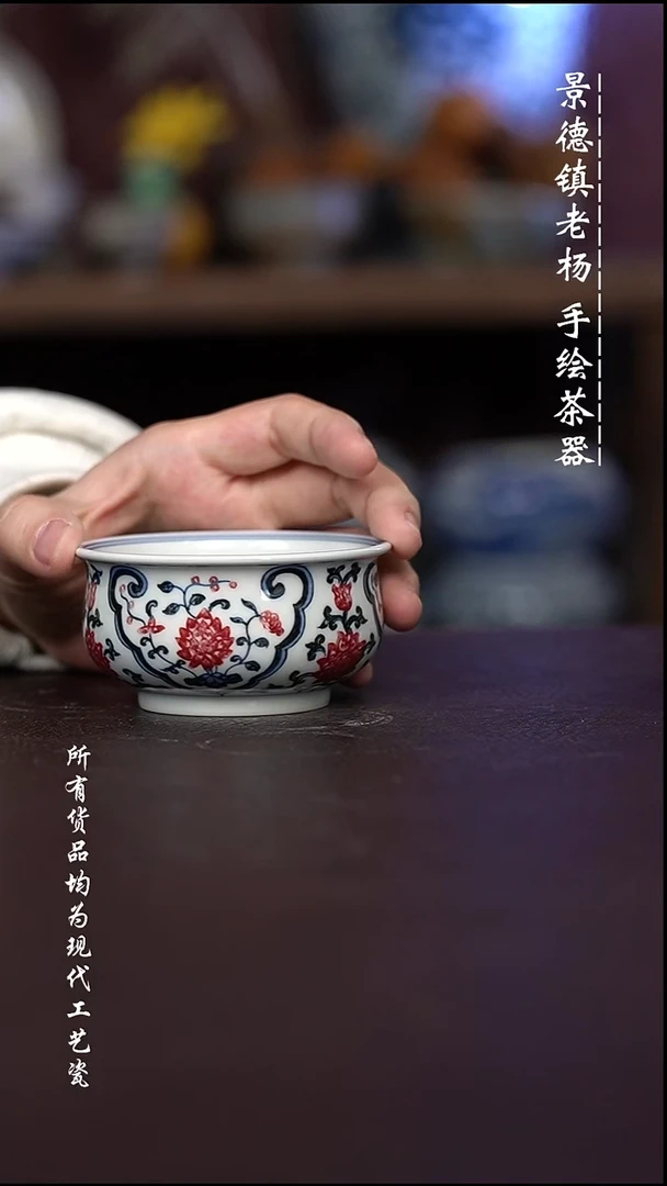 微瑕福利   现代瓷