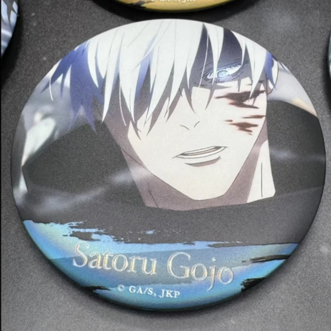 【顺丰包邮】超绝福利爬楼大作战 咒术回战盲盒