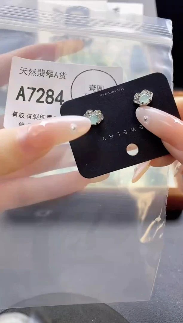 吊坠(赠链)未镶嵌翡翠天然翡翠A货