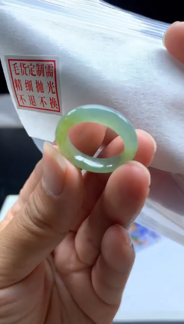 未镶嵌定制翡翠毛货需精细抛光戒圈 15#
