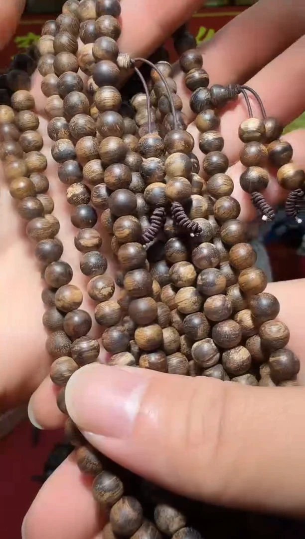 【闪购商品】沉香手串185号尖峰岭0.7多样性发一