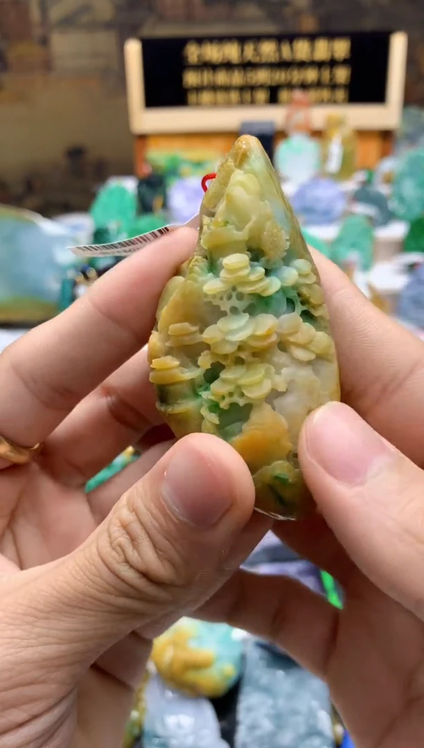 颈饰未镶嵌翡翠天然A货翡翠