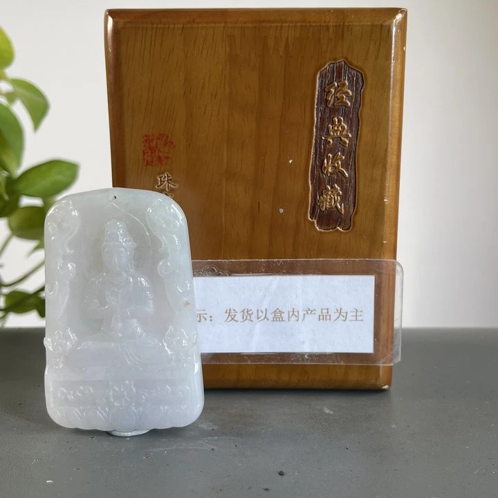 JCB22-6228H天然缅甸A货翡翠