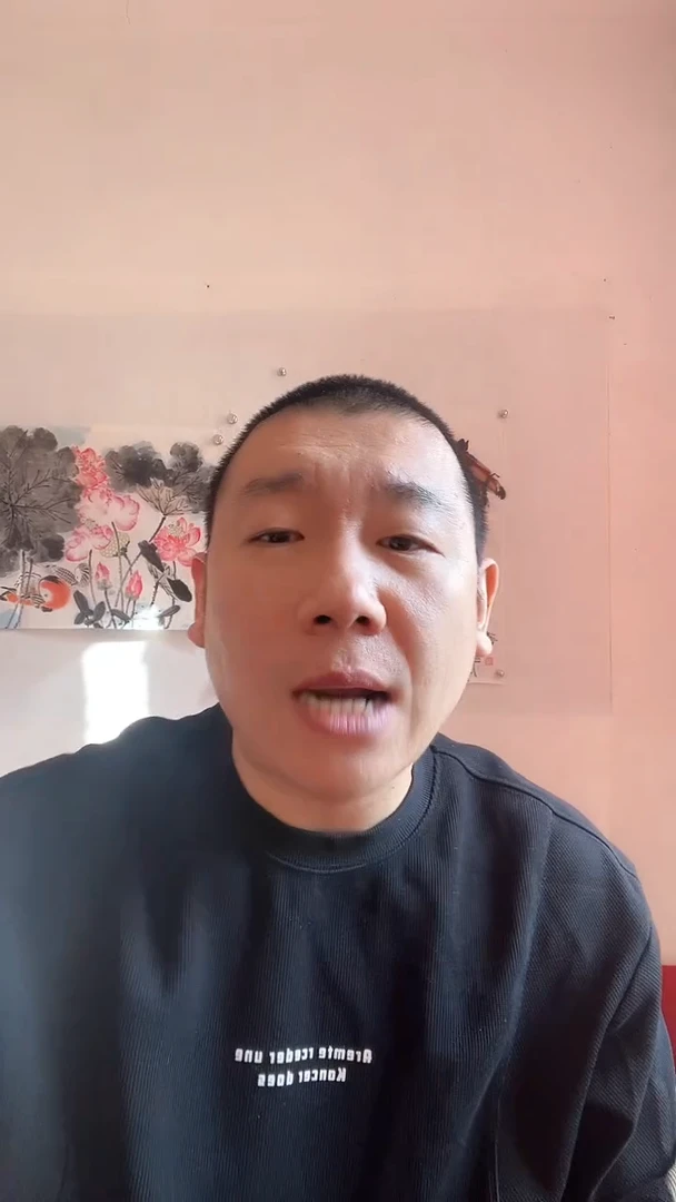 国画健**张国画 艺和堂美术馆