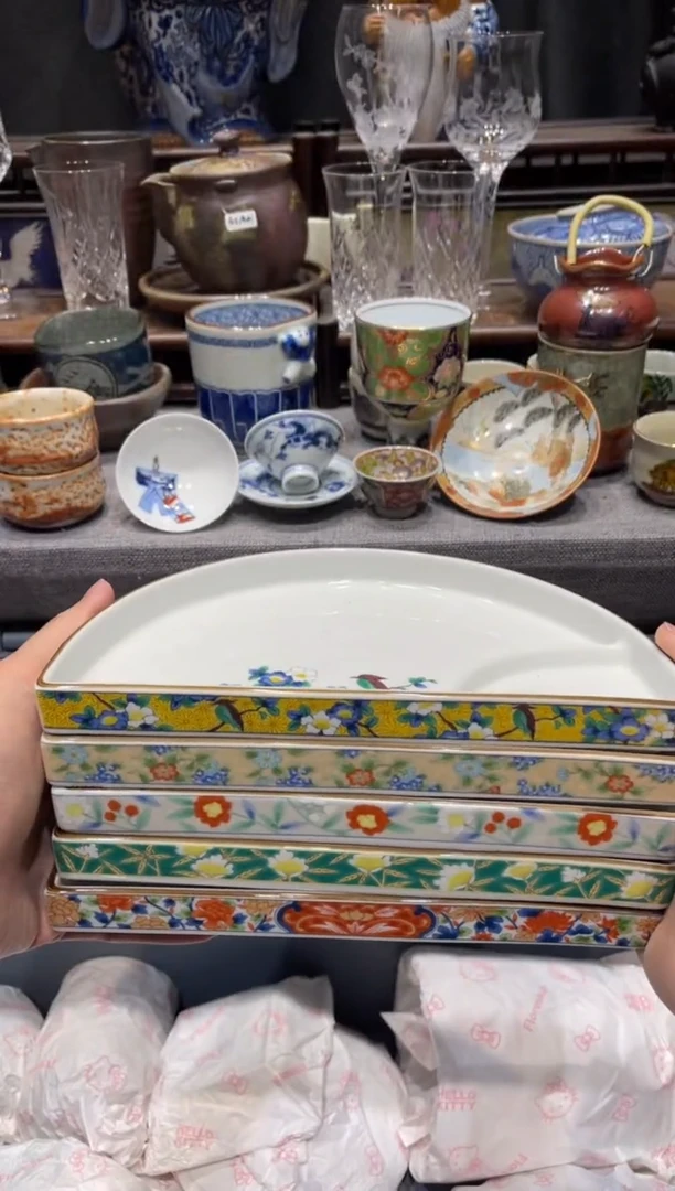 瓷片吾山窑五色饺子盘