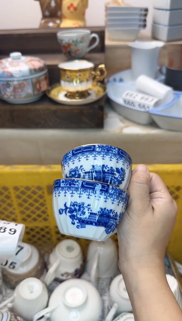 茶杯紫砂小**主686淘艺中古瓷器全场满18元包邮