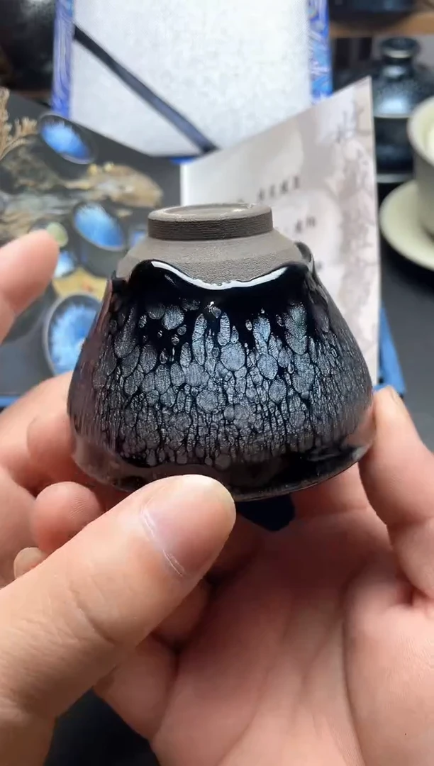 茶盏游慧萍带礼盒高端茶器主人杯