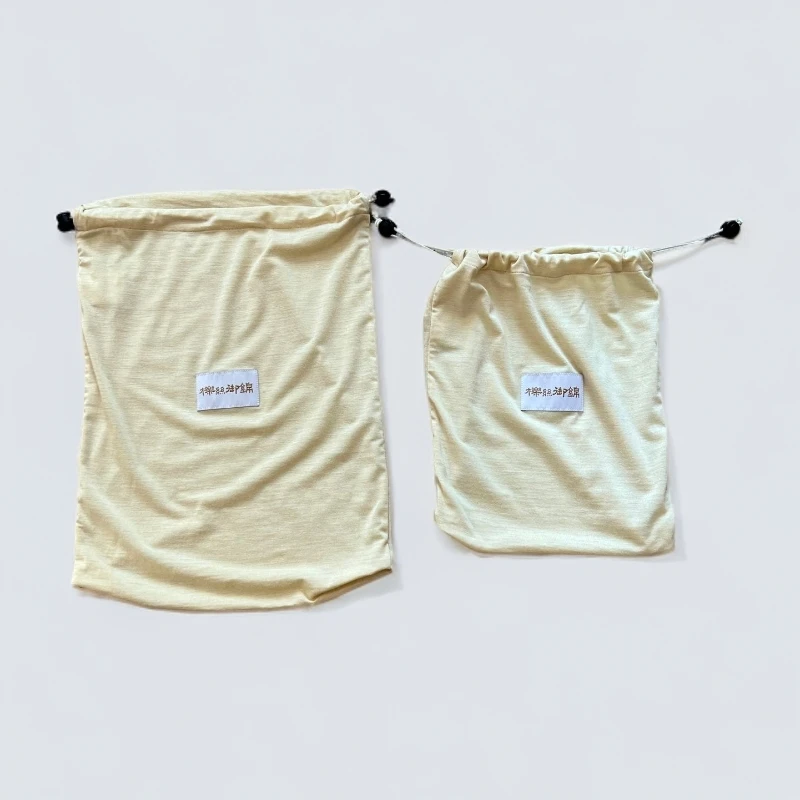 柞蚕丝旅行夏季收纳休闲包抑菌除螨内衣裤袜子大容量整理袋