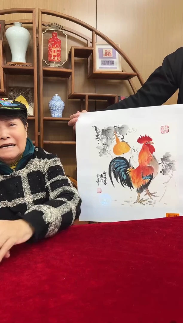 国画柳晓叶老师1pc作品