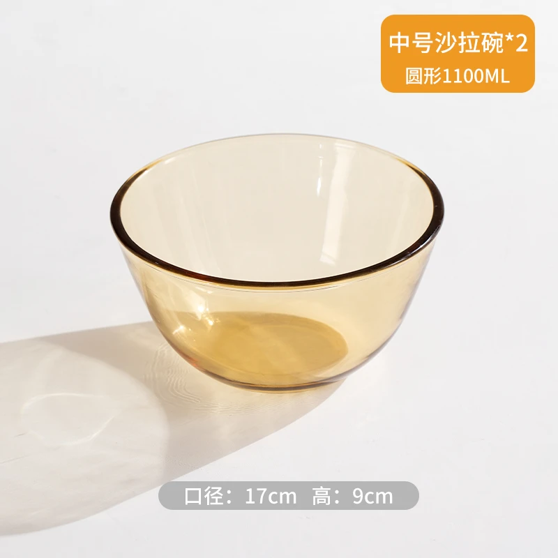 【2件装面碗】玻璃面碗耐高温家用沙拉碗打蛋碗大号泡面汤碗高硼硅