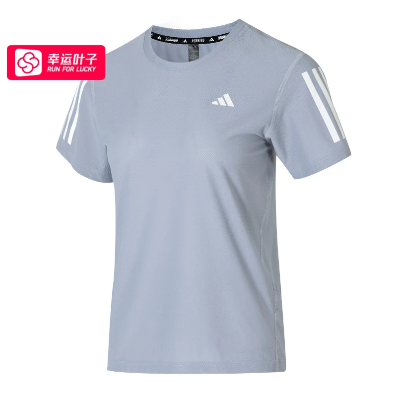 adidas阿迪达斯短袖T恤女装2025新款时尚训练运动休闲半袖 IP2041