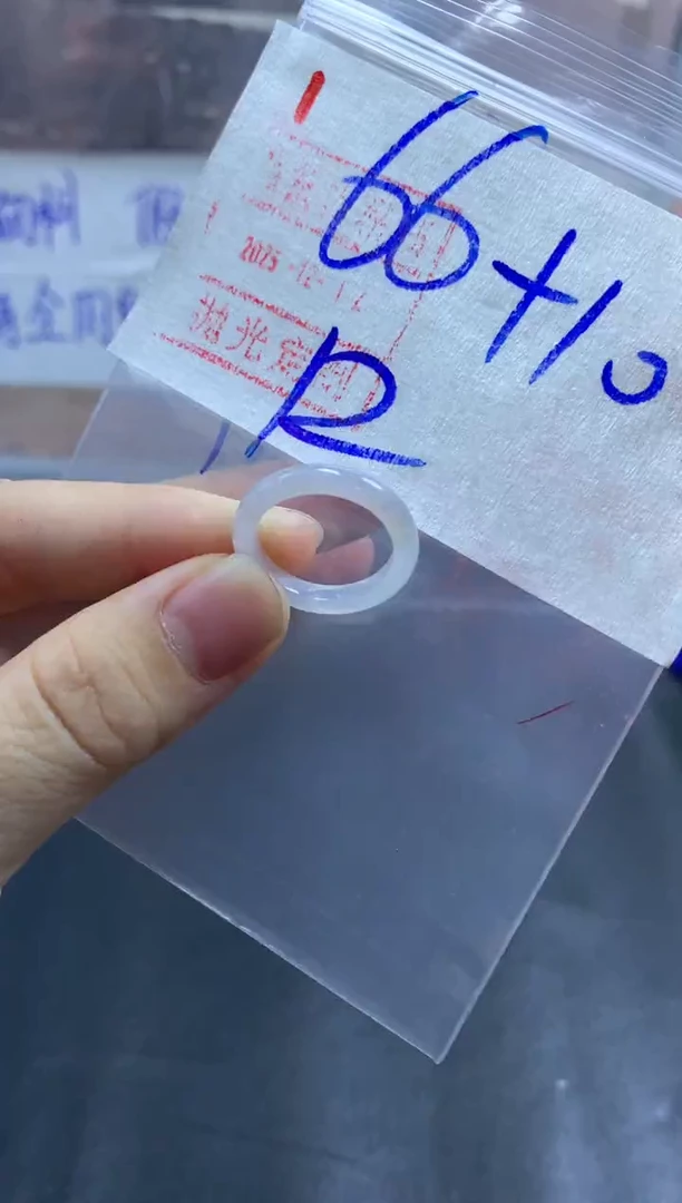 未镶嵌定制翡翠戒圈12#76毛货需精细抛光