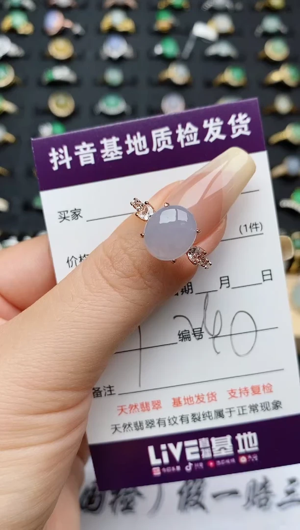 翡翠戒指银S925镶嵌............