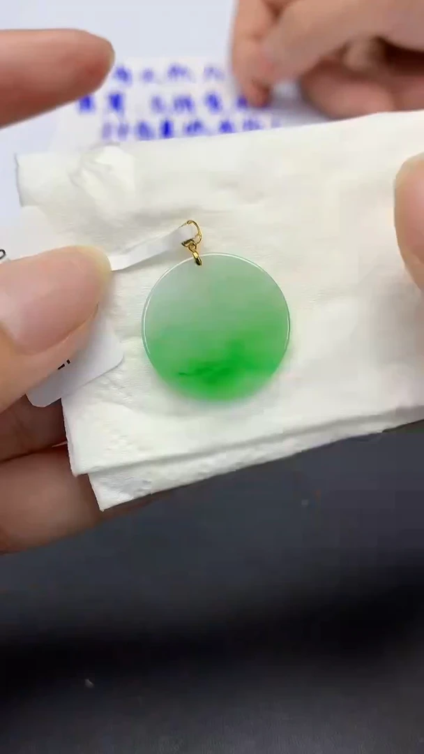 翡翠18K金镶嵌颈饰天然缅甸a货翡翠