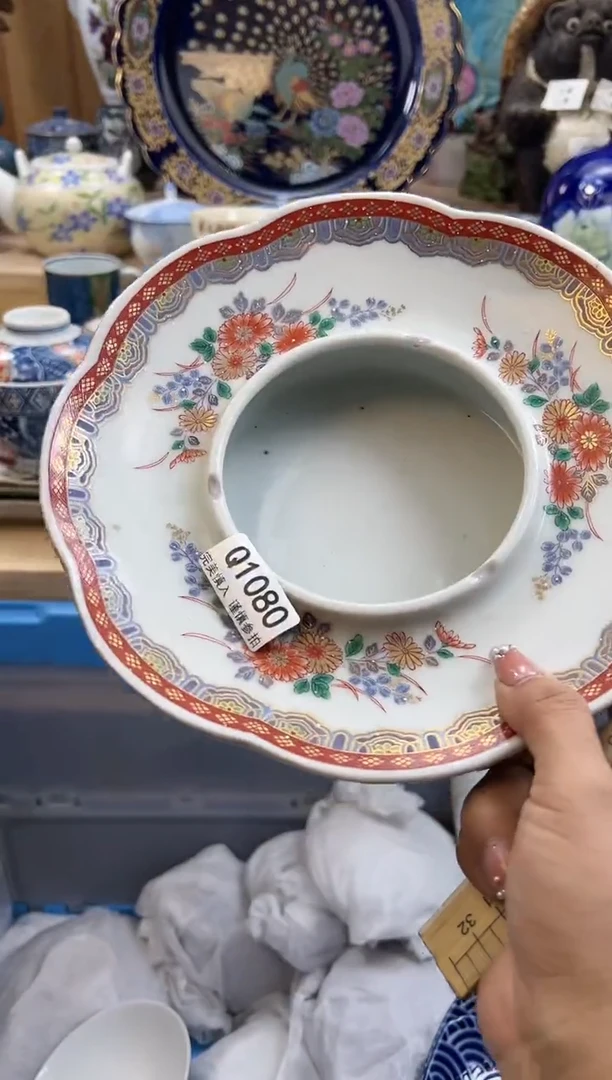 【闪购商品】瓷片1080qqqqqqqqqqqq