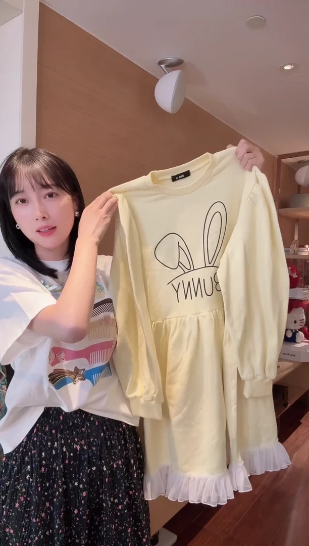 原版衣服孤品812
