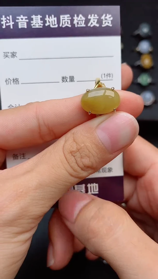 银S925镶嵌戒指翡翠1