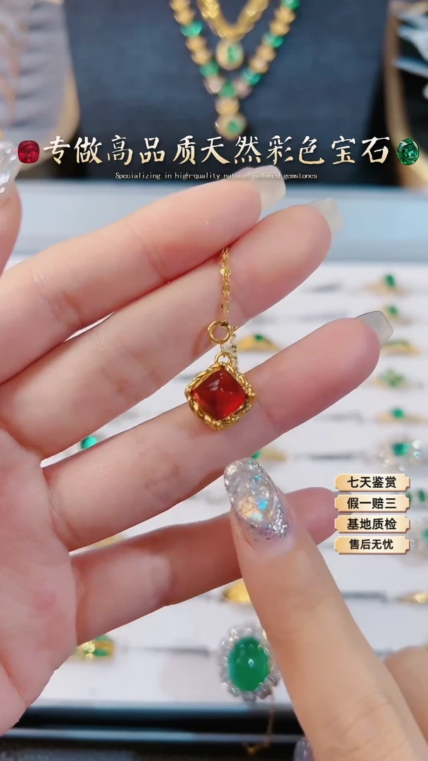 【闪购商品】石榴石吊坠18K金镶嵌不含链