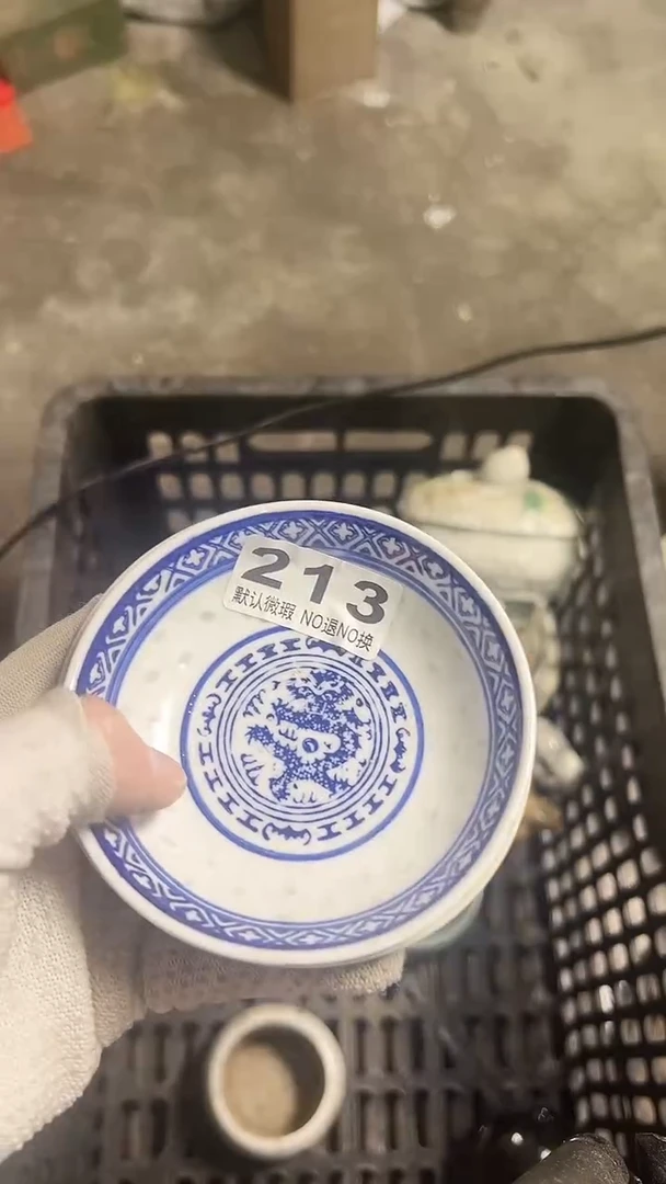 小*进口量就看213