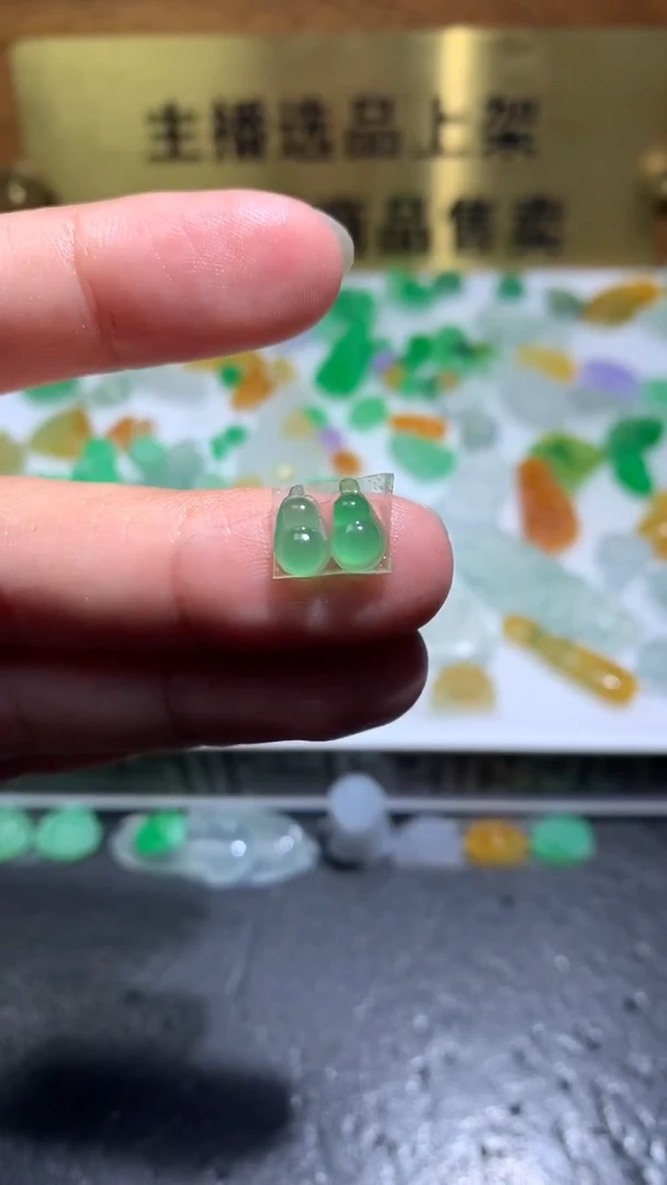 未镶嵌定制翡翠毛货