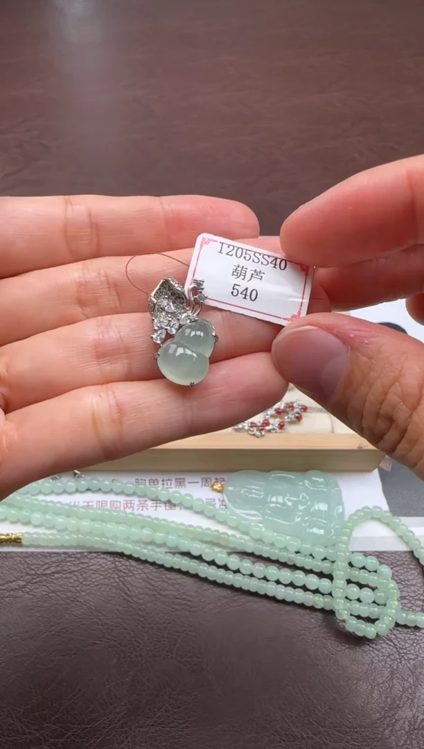 银S925镶嵌挂件翡翠1205SS40