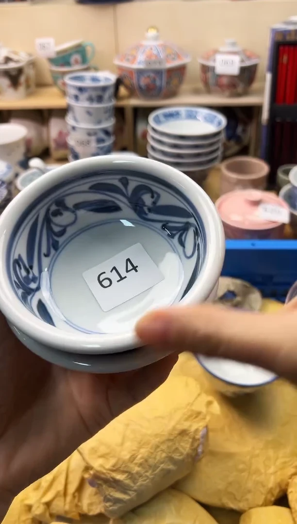 瓷片松*你好你好你好你好你好