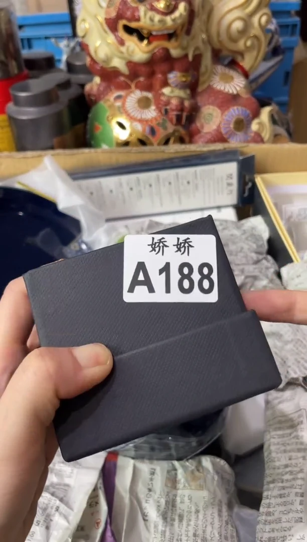 瓷片188黑色黑色黑色黑色黑色黑色黑色黑色