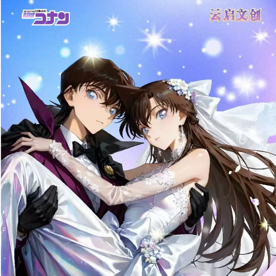 【复活链接】《云启文创·钞级玩家》柯南典藏钞