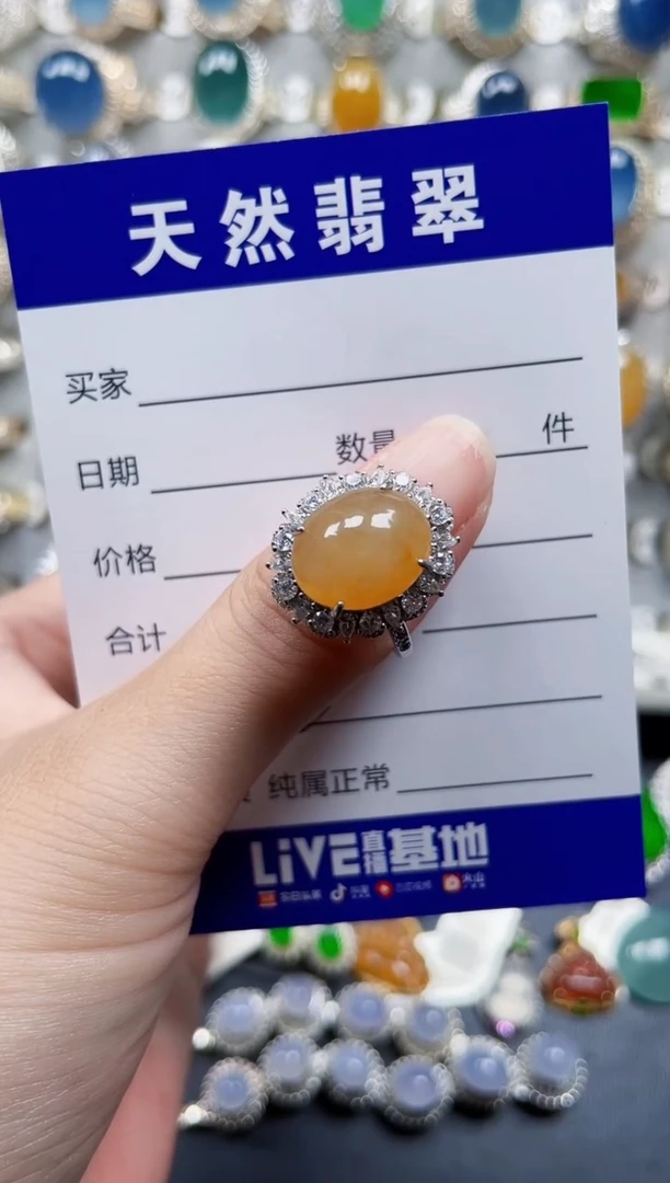 银S925镶嵌戒指翡翠212