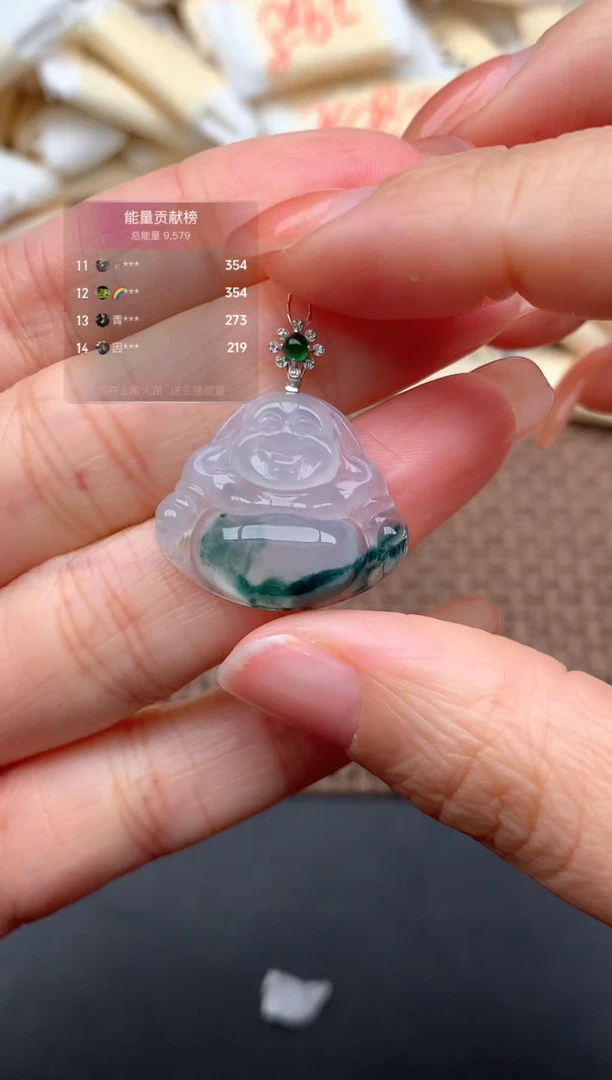 18K金镶嵌挂件翡翠一