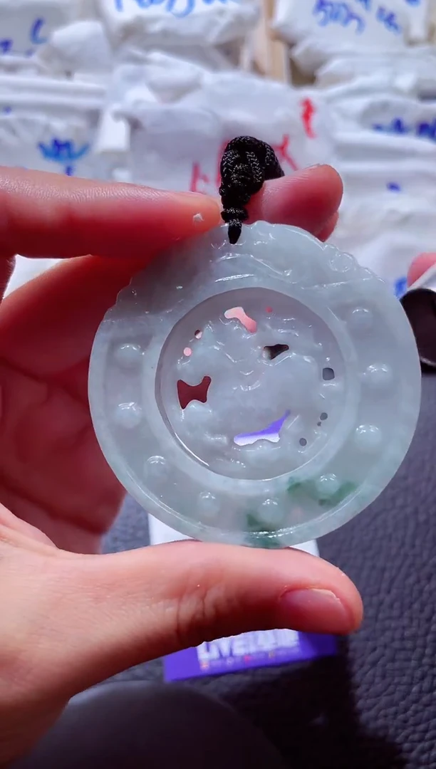 颈饰未镶嵌翡翠00004488