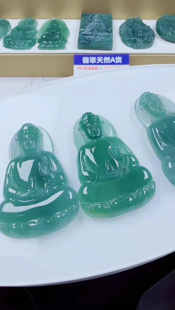 翡翠未镶嵌颈饰素衣多样性发其一