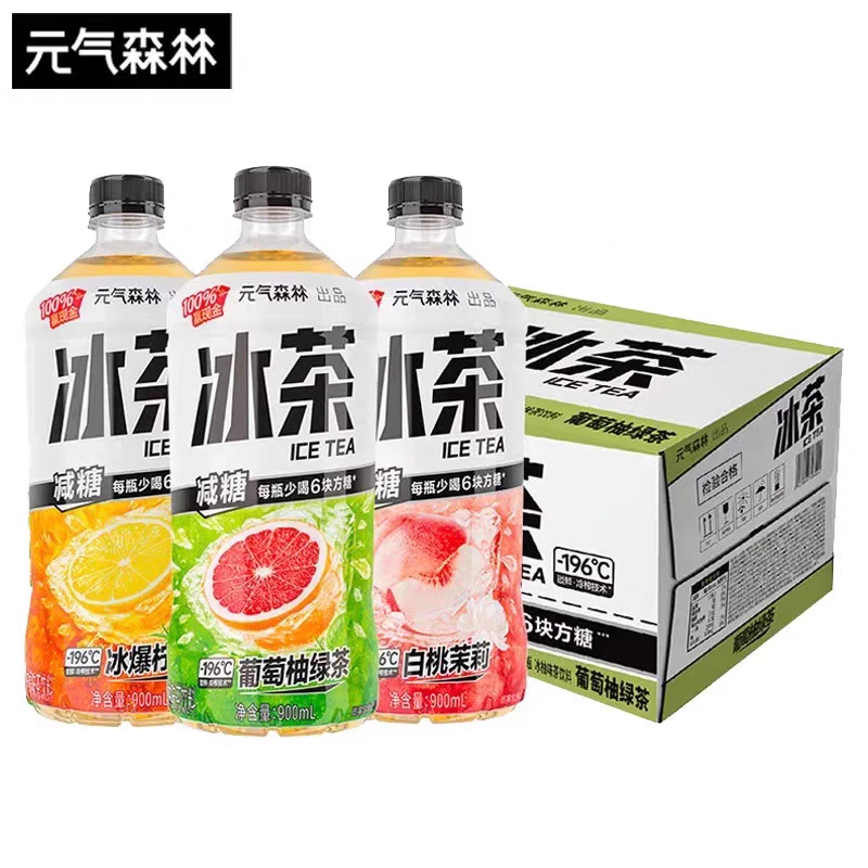 【临期】元气森林冰茶冰爆柠檬葡萄柚白桃茉莉味等随机发味900ml*3瓶夏日必备饮品饮料柠檬茶