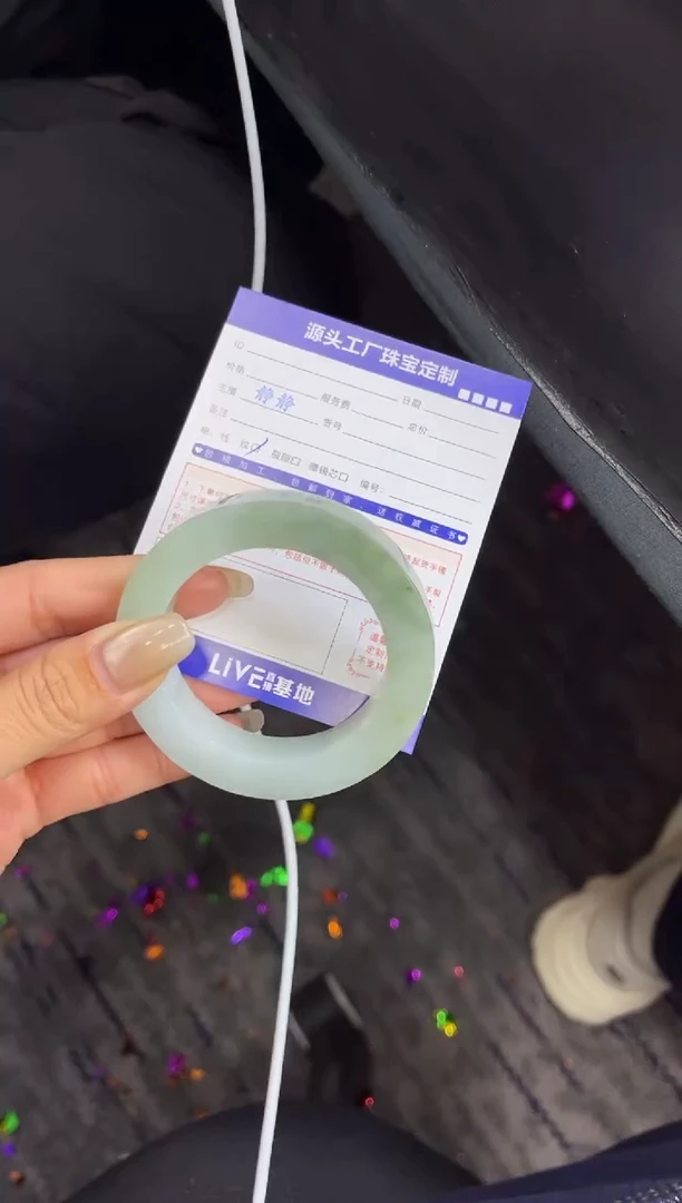 【闪购商品】定制翡翠手镯未镶嵌定制产品不退不换