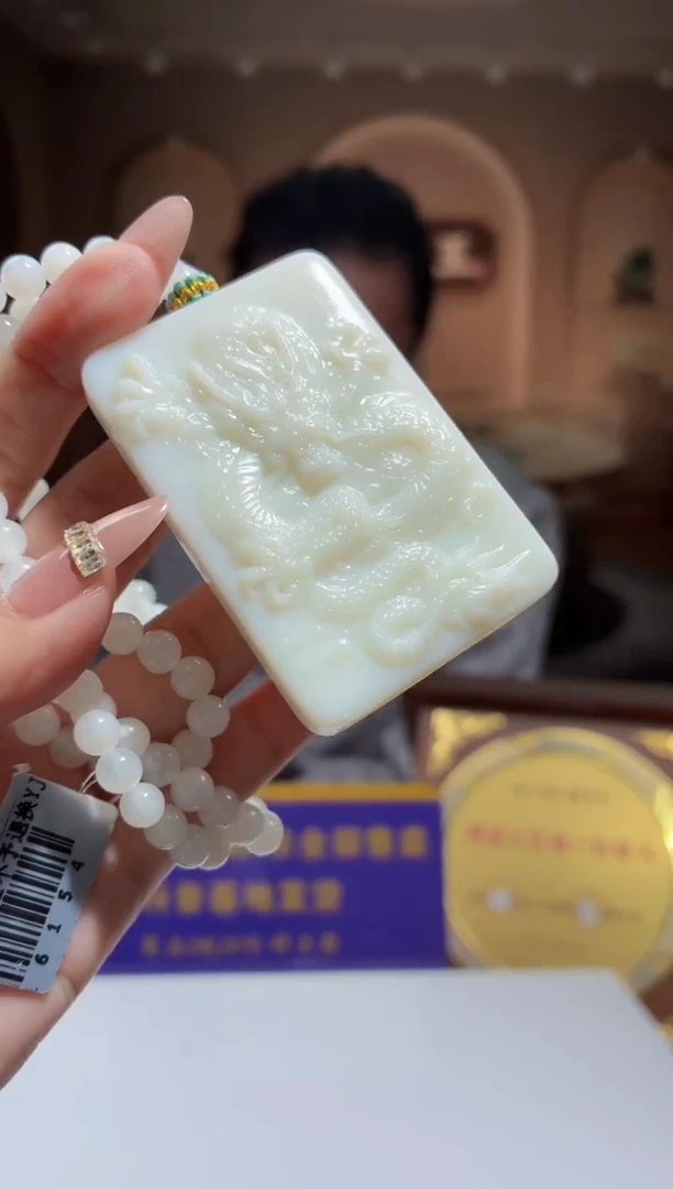 定制和田玉LS1125094和田玉（多样性发其一）